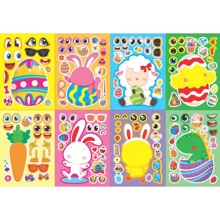 8/16/24/32 张儿童复活节贴纸 画脸复活节贴纸 复活节儿童派对礼品 工艺品 游戏活动用品