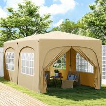 Outsunny 3 X 6m Outdoor Garden Gazebo, Pop Up Folding Gazebo, Adjustable Height, Carry Bag & Sandbags, UPF50+ Protection, Folding Marquee For Camping, Festival, Patio, Sand - 卡其色 - 查看 1