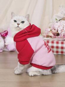 LUCKIE LABO 1件爱心印花撞色连帽卫衣，适合吉娃娃、小型犬、猫咪，室内/室外保暖穿着，秋冬季节适用。 - 紅色 - 查看 3