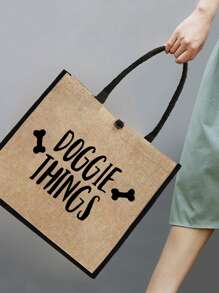 Dog Supplies Letter Print Handbag Set, Gift For Dog Owners And Pet Lovers, Includes Handbag, Cosmetic Bag And Mini Coin Purse, Featuring Favorite Dog Bone Design, Great Gift - Khaki - View 10