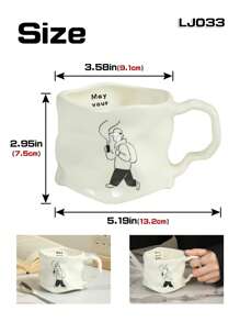 1pc Personalized Creative Coffee Mug, High-Quality, Suitable For Home, Office, Cafe Use Back To School