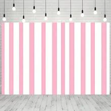 Versatile Pink And White Striped Backdrop - Ideal For Parties, Birthdays, Anniversaries | Easy To Hang Polyester Wall Decor For Indoor And Outdoor Celebrations - 1pc - View 2