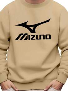 Unisex Crew Neck Sweatshirt Hoodless Top - Khaki - View 2