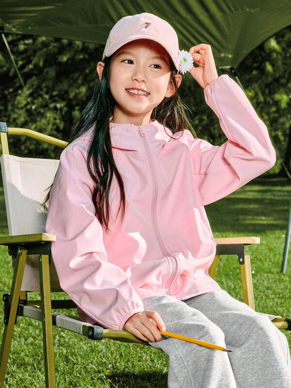 Balabala Outdoor-Jacke für Jungen und Mädchen, stilvolle Frühlings-Oberbekleidung