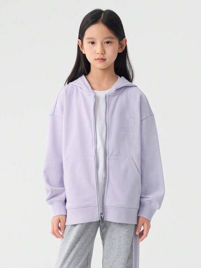 Balabala Boys' And Girls' Minimalist Outdoor Sweatshirt, Spring Top