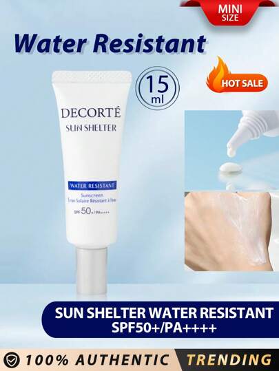 DECORTÉ 日よけミニ 多重保護 SPF50+/PA++++ 水に強い 15ml