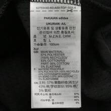 Adidas 2025 男士 M Z.N.E. CRW 运动衫/套头衫 针织连帽运动衫 JD5982