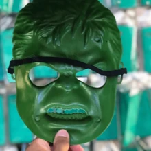 Mask – Transform Yourself Into The Carnival Giant! - Green - View 3