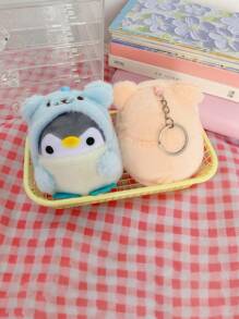 1 件可爱的 10 厘米/3.94 英寸布艺企鹅钥匙扣装饰，超柔软泰迪熊企鹅服装，完美的生日礼物，情人节