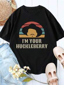 Vintage Retro Lovers' T-Shirts I'm Your Huckleberry - Couple Tees For Men Women - Black - View 1