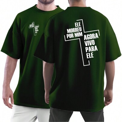 Camiseta Oversized Jesus Ele Morreu Por Mim Bíblica Reino De Deus Moda Cristã