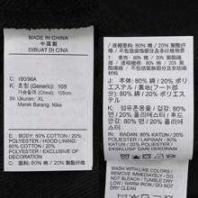 2025 男士 Nike Club FT PO 连帽衫运动衫、针织运动套头连帽夹克 FN3867-010