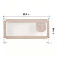 180CM Bed Guards Folding Bed Rail Protection Guard - Beige - View 2