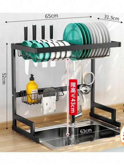 GLOBAL Z-A Escurridor para platos de cocina lava, escurridor para fregadero con jaula para palillos cubierto,Escurridor de vajilla para el hogar organizador de vajilla para el hogar, organizador de accesorios de cocina