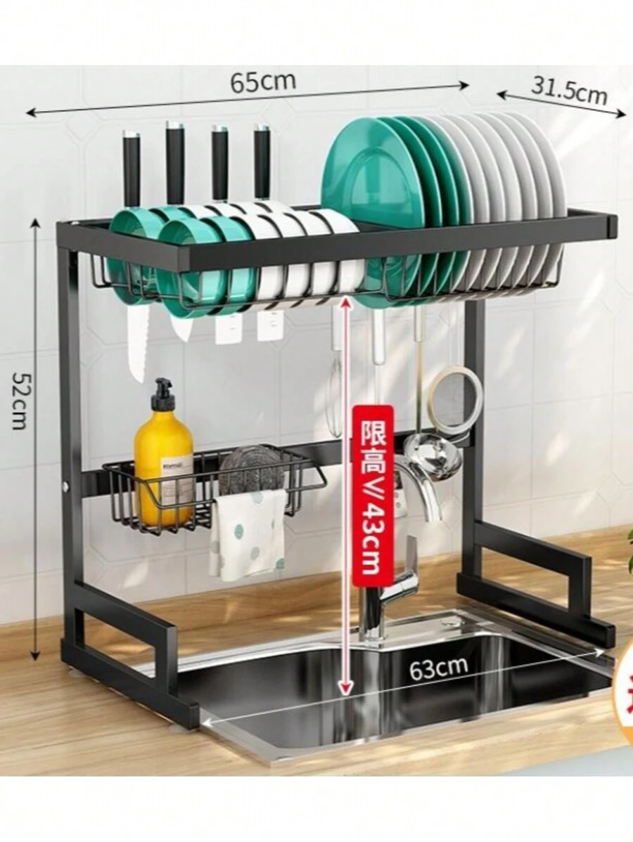 GLOBAL Z-A Escurridor para platos de cocina lava, escurridor para fregadero con jaula para palillos cubierto,Escurridor de vajilla para el hogar organizador de vajilla para el hogar, organizador de accesorios de cocina