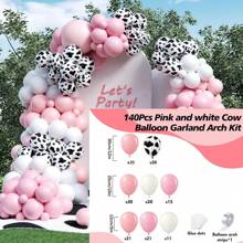 طقم أقواس البالونات بشكل بقرة - بالونات التكس بقرة وردية فاتحة بأحجام مختلفة لأقواس البالونات لاحتفال عيد ميلاد البنات بموضوع قرية مزرعة الغرب المطبوع عليه صور البقرة، ديكورات وإمدادات حفل