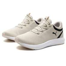 Puma Softride Cruise 2 Slip On Code Unisex Athletic Shoes, Cushioned, Fitness Training, Casual Running Sneakers 312005-02 - -black-gravel Gray - View 9