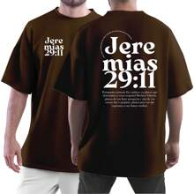 Oversized T-Shirt Bible Text Kingdom Of God Christian Fashion Jesus Christ Jere Mias 29:11 - Chocolate Brown - View 1