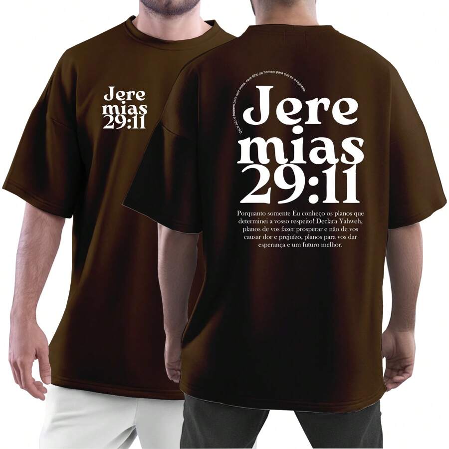 Oversized T-Shirt Bible Text Kingdom Of God Christian Fashion Jesus Christ Jere Mias 29:11 - Chocolate Brown - View 1