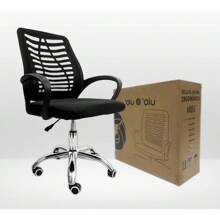 Siafu Silla Olu de Escritorio ergonómica Premium para Oficina - 1 - Ver 4