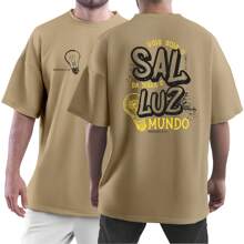 Oversized T-Shirt You Are Salt Of The Earth And Light Of The World Biblical Kingdom Of God Christian Fashion Matthew 5:13 - 米色 - 查看 1