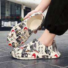 Non-Slip, Wear-Resistant, Fashionable Graffiti Slip-On Beach Sandals, Couples Styles, Suitable For Summer Outdoor Activities, Water Sports, Driving - Khaki - View 6