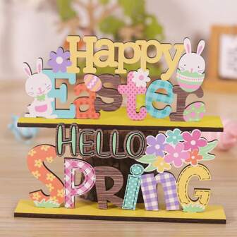 1 件/2 件全新复活节装饰品、彩色木制字母标牌装饰件、春季木制兔子装饰、分层托盘装饰配件、节日派对氛围道具、家居装饰、派对装饰、桌面装饰、厨房装饰、农舍装饰