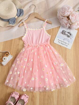 Humor Bear Young Girl Casual Fashion Daisy Floral Mesh Puff Suspender Skirt, Summer