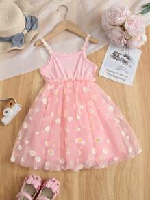 Humor Bear Young Girl Casual Fashion Daisy Floral Mesh Puff Suspender Skirt, Summer