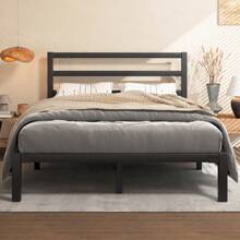 Metal Platform Bed Frame, Classic Style Headboard And Footboard/Under Bed Storage/Mattress Foundation/No Box Spring Required/Easy Assembly - Black - View 1