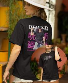 Zenin Clan Toji Fushiguro Anime Manga T-Shirt