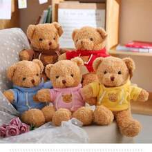 11.8 Inches Teddy Bear Stuffed Animals Soft Plush Cute Teddy Bear With Hoodie Boys Girls (Brown) - 棕色 - 查看 7