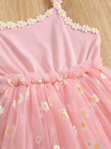 Humor Bear Young Girl Casual Fashion Daisy Floral Mesh Puff Suspender Skirt, Summer