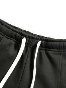 1 pieza Pantalón de chándal casual versátil y cómodo de pierna recta suelta con parches para hombres, primavera/verano