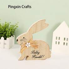 Adornos de conejo de Pascua, figuras de madera, adornos de escritorio para el hogar y las vacaciones. - Marrón claro - Ver 5