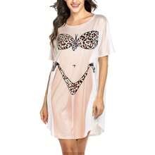 Women Plus Size Summer Casual Dress, 3D Bikini Print Round Neck Short Sleeve Relax-Fit One Piece For Ladies, L/XL/XXL - Tan - View 1