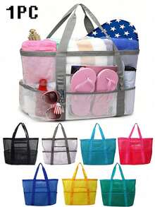 1pc Mesh Beach Bag, Bathroom Bag, Toy Storage Bag, Large Capacity Hollow Mesh Bag, Travel Toiletry Bag - Multicolor - View 1