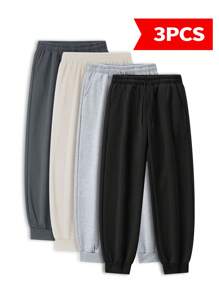 3-Pack Simple Solid Color Outdoor Exercise Pants, Men's Four-Season Running Fitness Pants With Cuffs, Waist Drawstring Adjustment, Men's Versatile Casual Pants, Men's Loose Trousers - 黑色+黑色+淺灰色 - 查看 1