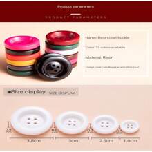 4件装毛呢大衣纽扣批发 女式纽扣 黑色风衣纽扣 毛衣纽扣 羽绒服纽扣 衣服纽扣 各类纽扣 - 黑色 - 查看 4