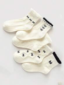 5 Pairs Of Children's Socks, Bow Diamond Checker Square Checker Pattern Girls Four Seasons Style Cute Casual Elegant Style Of Daily Travel To School Can Wear Children's Mid-Tube Socks.