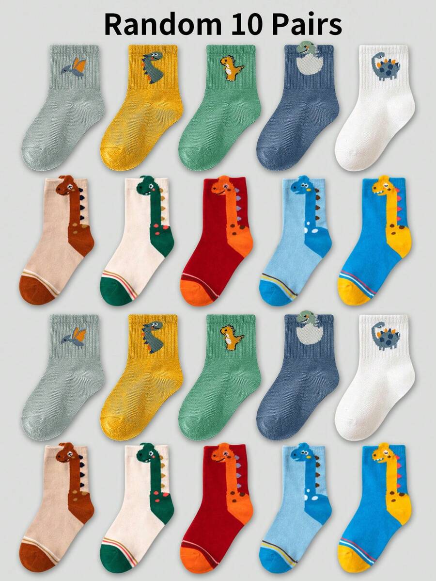 10 双随机颜色儿童袜子，带有卡通恐龙图案，适合日常休闲穿着，男女通用 - 彩色 - 查看 1