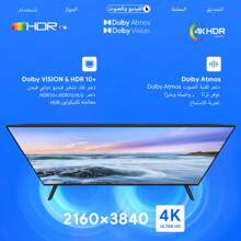 1 台 MECOOL Android 电视盒 KM2 Plus 豪华版，配备 4GB RAM+32GB ROM，4K 认证杜比全景声和杜比视界，1000M LAN 端口，WIFI6，BT 5.0 游戏，Android 11 4K 媒体播放器 - 英標插頭 - 查看 5