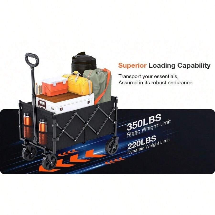 储物岛和推车户外装饰 - 1 - 查看 1