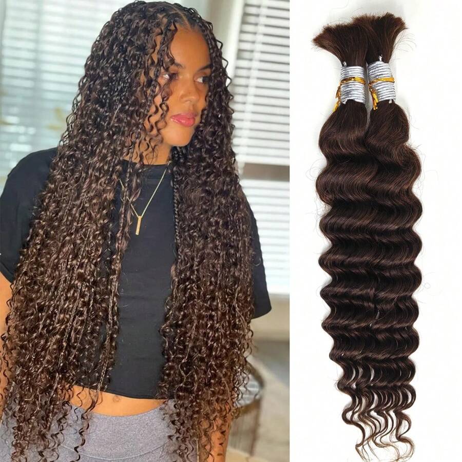 2 Bundles Human Braiding Hair For Boho Braids, Brown 16Inch -28Inch 100g Brazilian Virgin Deep Wave Bulk Human Hair For Braiding Extensions Hair 4#