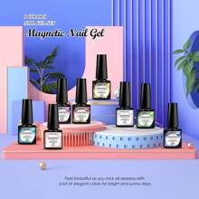 FOURLILY 9件套月光磁性凝胶指甲油，含磁性棒，可卸式LED猫眼美甲，完美适用于美甲和美甲设计，美甲用品 | 亮丽指甲油颜色 | 涂抹顺滑