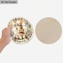 经典复活节兔子花环 - 7.87x7.87 英寸圆形木质墙饰，春季和节日农舍门和门廊装饰，由木材制成，无需电力 - 彩色 - 查看 5