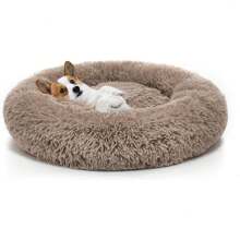 Calming Beds Indoor Cats, 20'' Kitten Donut Beds Pet Up To 15lbs, Fluffy Small Cuddler, Anti-Anxiety Plush Faux Fur Large Pet Bed Washable (20'', Brown) - 粉色 - 查看 8