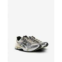 Asics - Unisex Gel-Kayano-14 Sneakers - Silver - View 2