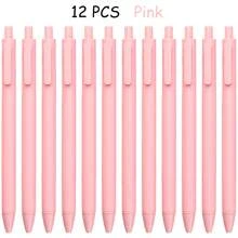 12/6 paquetes de bolígrafos, bolígrafos negros, bolígrafo, bolígrafos japoneses, bolígrafos de gel negro, bolígrafos de gel, bolígrafos de punta fina de escritura suave, bolígrafos de gel negros, bolígrafo negro, bolígrafo blanco, bolígrafo rosa, bolígrafo azul, bolígrafo rojo, bolígrafos estéticos, bolígrafos Toot, bolígrafo bonito, bolígrafos, bolígrafos de punta fina de escritura suave