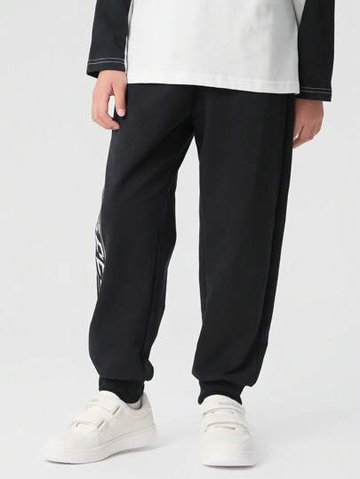 Balabala 男童彈力慢跑褲，時尚透氣春褲